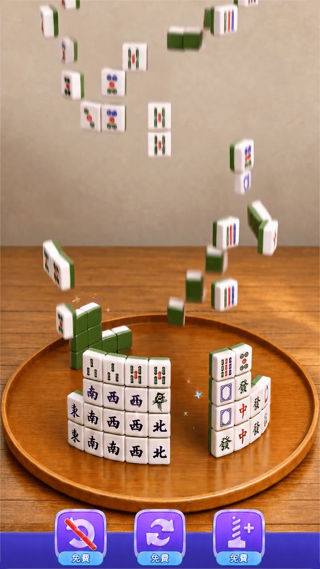 Mahjong Stack Master screenshot 1