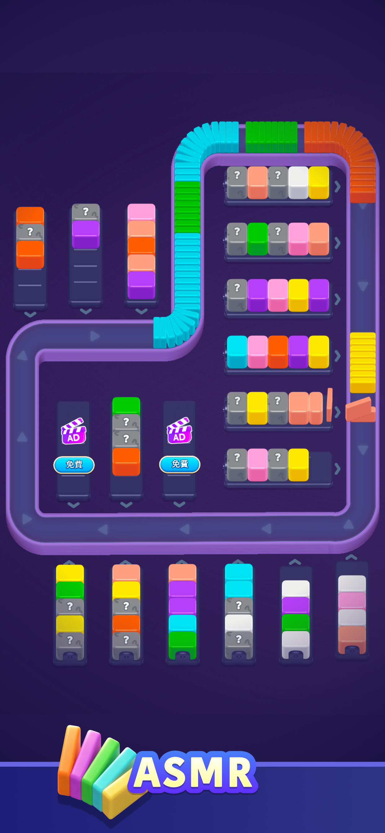 Card Sort puzzle with multiple card lanes